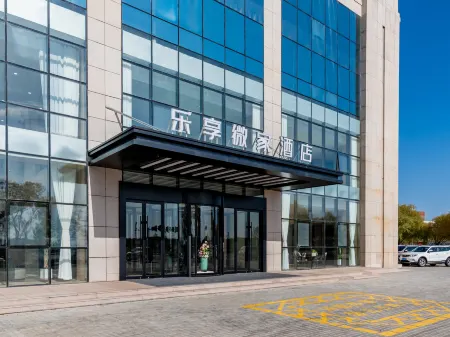 Lexiangweijia Hotel Отели рядом с достопримечательностью «Yike Zhaomeng Monument»