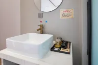 Yunxi Moye Homestay (Yunshui Ballad Water Car Store) - Wifi