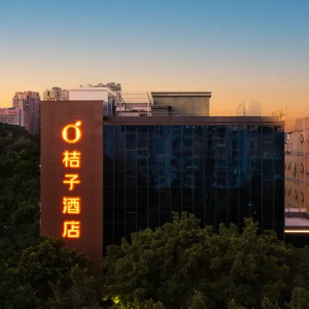 Orange Hotel (Foshan Qinghuiyuan Huagai Road Branch)