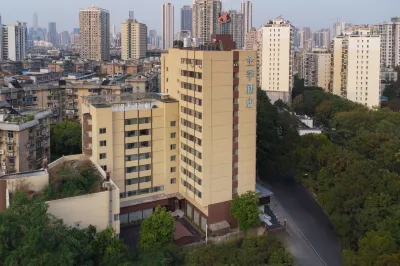 JI Hotel (Wuhan jianshedadao Jiangda Road ) Hotels in Wuhan