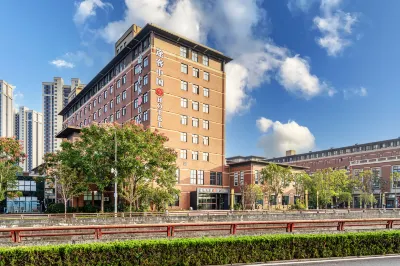 Tuke China Hotel (XianNing Railway Station Xianning High-speed  North Railway Station) Hotels in Xianning