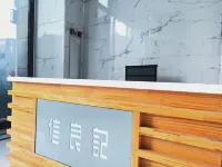Guijia Family Homestay - 2-Star