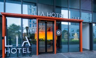 LIA Hotel (Bao'an Daqianli Shopping Center Xixiang Subway Station Branch)