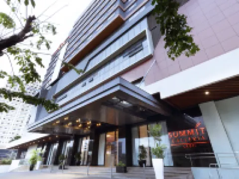 Summit Galleria Cebu Cebu otelleri