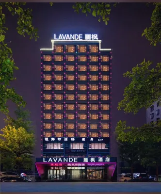 LAVANDE  HOTEL (Zhanjiang Haibin Avenue Jiangnan Shijia Branch) Hotel dekat Dongdi Passenger Transport Terminal
