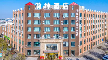 Han - Kun Hospitality Отели рядом с достопримечательностью «Yongning Hequan Lake Tourist Area»