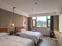 亜岸・嵐庭ホテル(三穂県政府) 三穂のホテル
