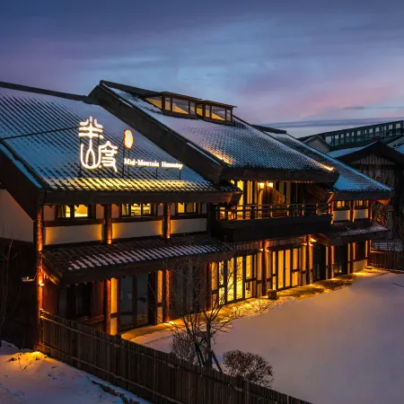 Xulai · Banshandu Homestay (Shimao Lianhuashan Town)