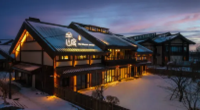 Xulai · Banshandu Homestay