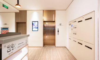 HanTing Hotel (Dalian Development Zone Jinma Road)