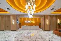 Elong ME Hotel (Huanggang Shifan Xueyuan)