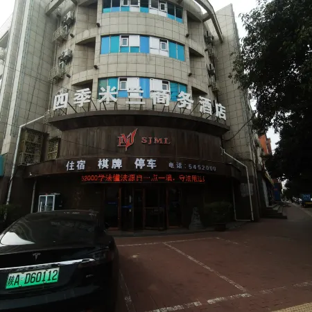 Hancheng Four Seasons Milan Business Hotel