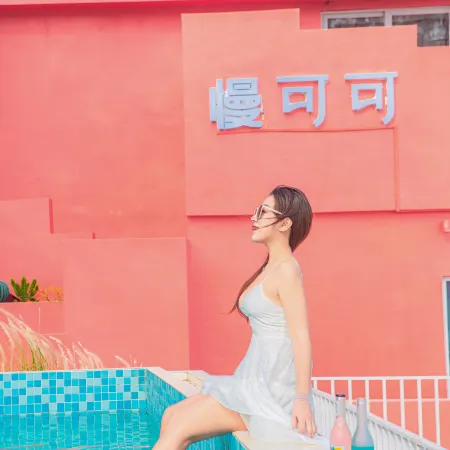 Shenzhen Maancoco Seaview Villa (Jiaochangwei Coastline)