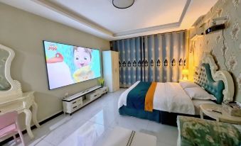 Changchun Prague Self-service Homestay