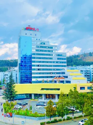 Panjiang Hotel (Panjiang General Hospital) - 2-نجوم