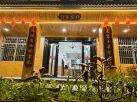 Jinggangshan jinxuanhui Inn