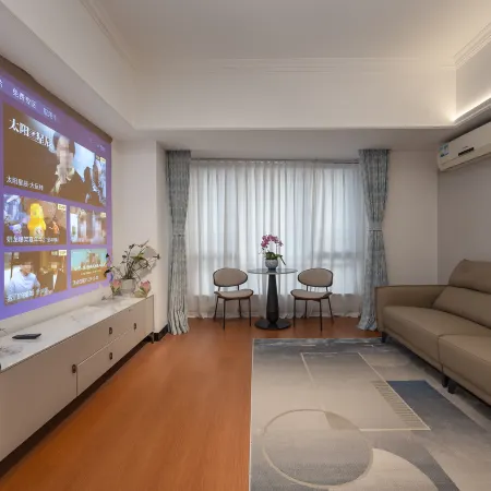 Yunji Apartment (Qiandenghu Wanda Plaza Branch)