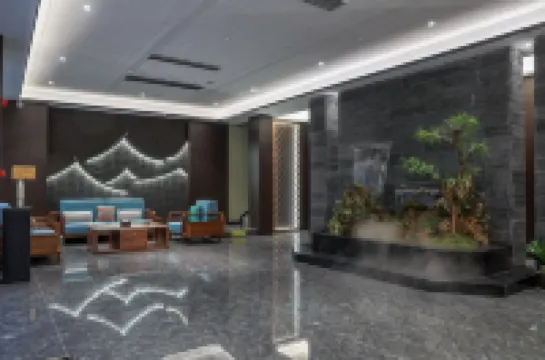 Guizhou Hecheng Hotel
