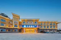 HanTing Hotel (Changbaishan Beipo Tourist Distribution Center) Hôtels à : Antu