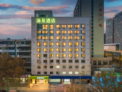 Haiyou Hotel (Wangfujing Branch,Wangcheng Avenue,Luoyang ) Các khách sạn ở Lạc Dương