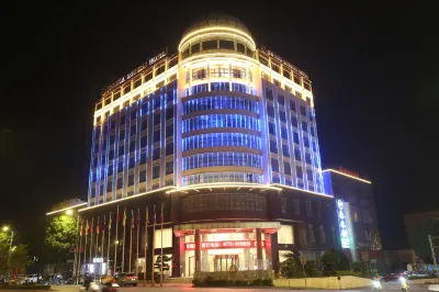 Jinhua Kokusai Hotel
