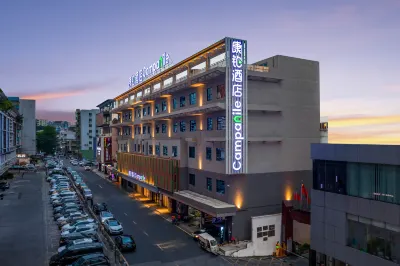 Campanile Hotel (Dongguan Dongcheng Wanda Plaza) Hotel in zona City College of Dongguan University of Technology Zhangcun Campus