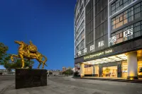 Triumph International Hotel (Fuzhou Dongxiang Railway Station Store） Hotel in zona Pogan Station