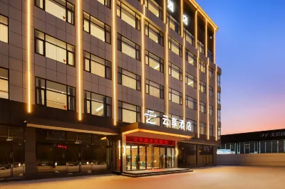 Yunxiang Hotel Hotels in Songcheng road station area