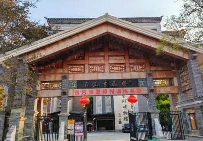 Liuzhou Wangyuexin Courtyard