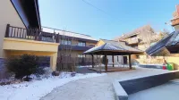 Huansen Guanluo Hotel, North Slope Distribution Center of Changbai Mountain Hotel di Antu