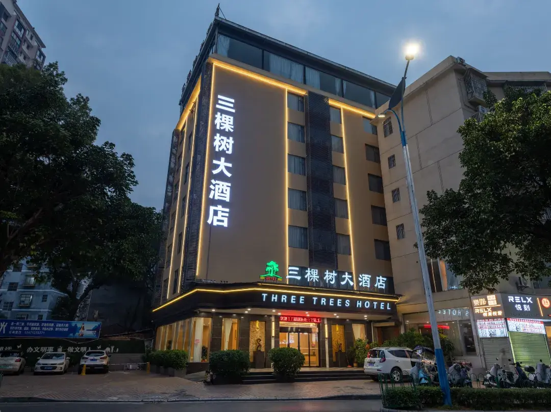 Guilin Sankeshu Hotel - Guilin