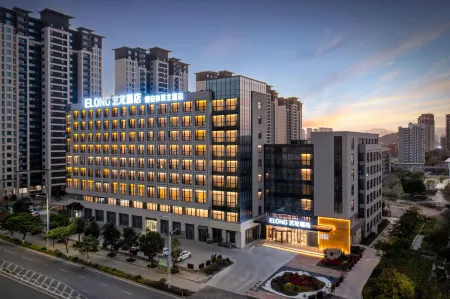 eLong Hotel (Nan'an Sports Center Branch Отели в г. Наньань