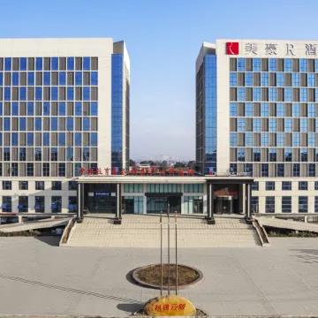 R ROYALSS HOTEL（Fuzhou Nancheng Branch)