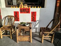 Cha Luo Gui Shan