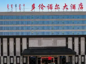 多倫的熱門精選4星級飯店