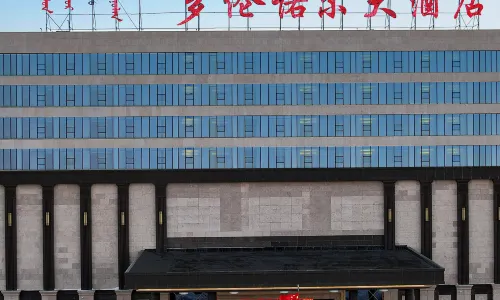 Duolun Nuo'er Hotel