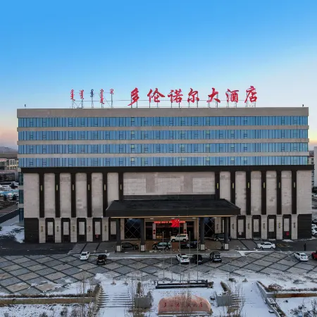 Duolun Nuo'er Hotel