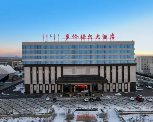 Duolun Nuo'er Hotel Hotels in Duolun
