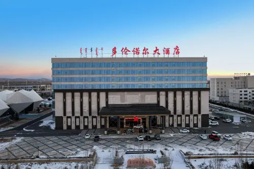 Duolun Nuo'er Hotel Hotels in Duolun