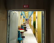 Yu Yuan Hotel