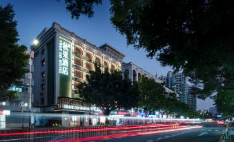 TRUE GO Hotel (Shenzhen University Daxin Station)