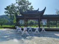 Qimen Wentang Hometown Homestay, Huangshan - Træningscentre