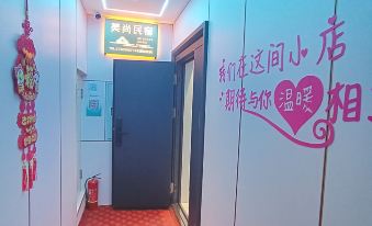 5. Harbin M..