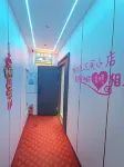 Harbin Meishang Homestay (Jiangbei University City Subway Station Branch) Hotel in zona Heilongjiang Vocational College of Biology Science and Technology (Qunying Street)