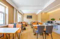 Elong ME Hotel (She County Longshan Dajie) - breakfast