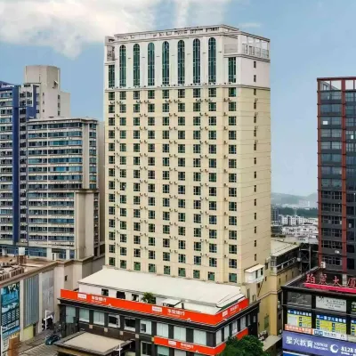 Borrman Hotel (Dongguan Changping Avenue) Hotels near Changping