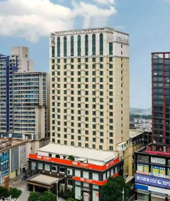 Borrman Hotel (Dongguan Changping Avenue) Hotels in Changping Town