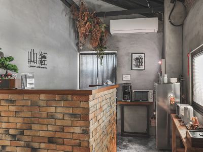 Jiufen The Ore Easy Stay