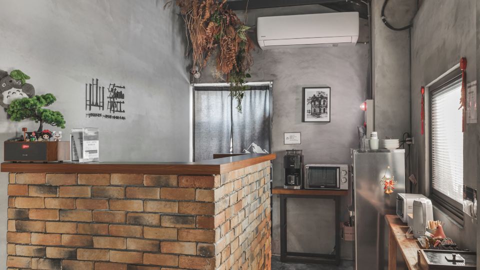 Jiufen The Ore Easy Stay