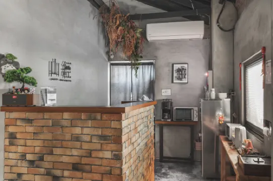 Jiufen The Ore Easy Stay Hotels in New Taipei City